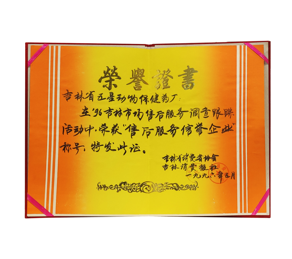 ۺЧ1000.jpg